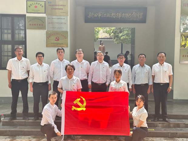 yh533388银河(中国)股份有限公司-官方网站