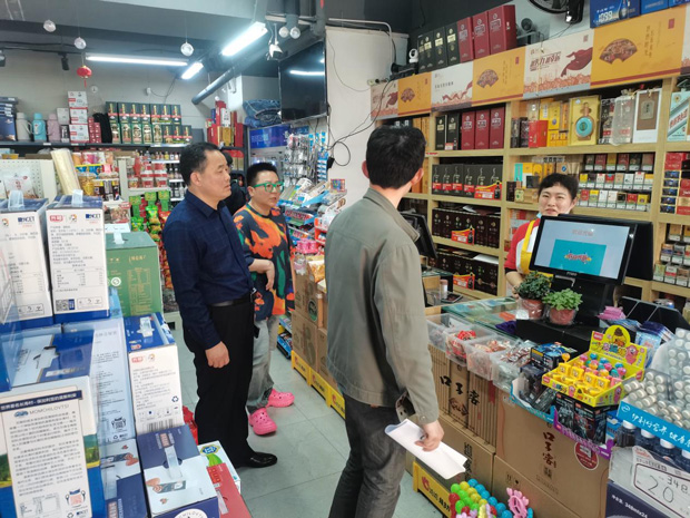 yh533388银河(中国)股份有限公司-官方网站