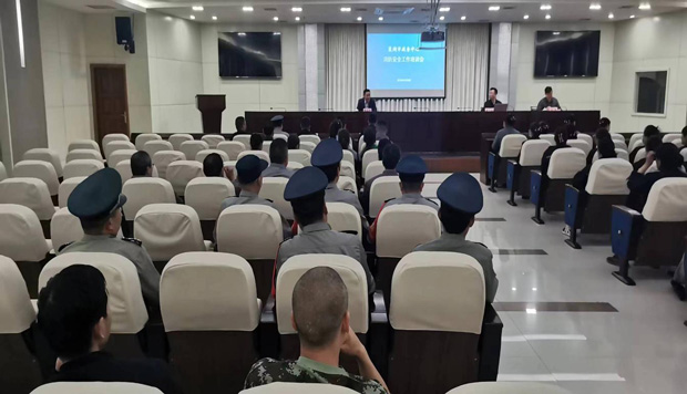 yh533388银河(中国)股份有限公司-官方网站