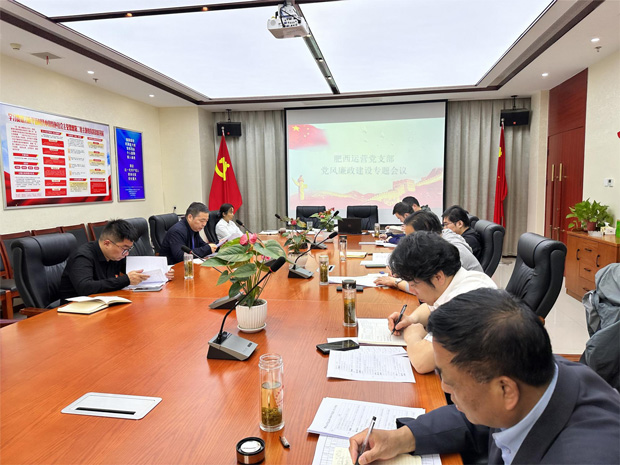 yh533388银河(中国)股份有限公司-官方网站