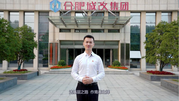 yh533388银河(中国)股份有限公司-官方网站