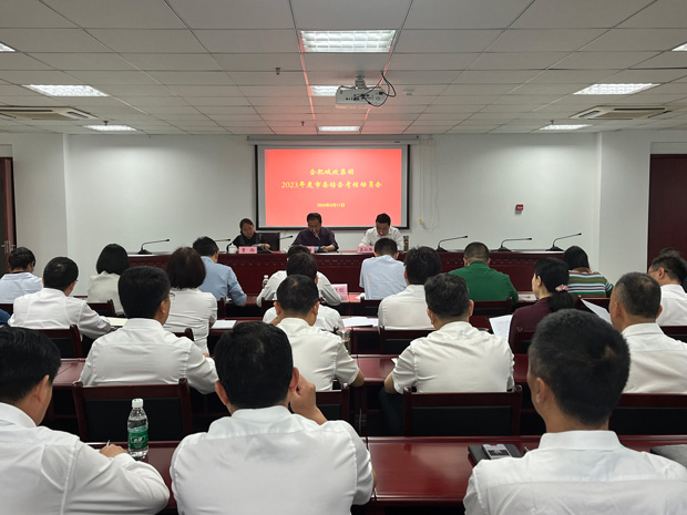 yh533388银河(中国)股份有限公司-官方网站