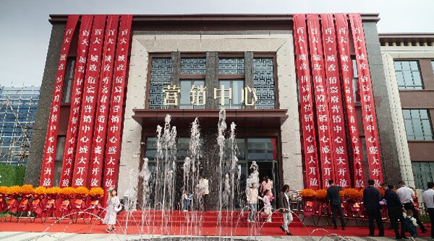 yh533388银河(中国)股份有限公司-官方网站