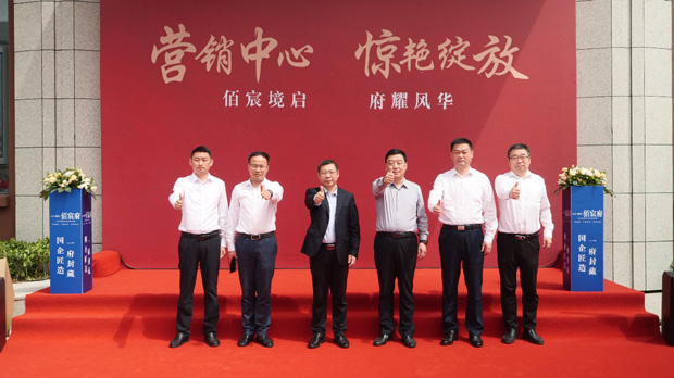 yh533388银河(中国)股份有限公司-官方网站