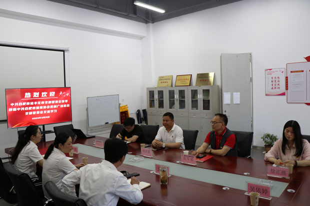 yh533388银河(中国)股份有限公司-官方网站