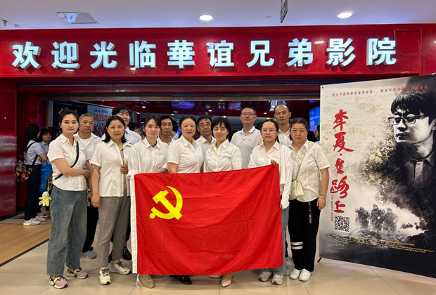 yh533388银河(中国)股份有限公司-官方网站