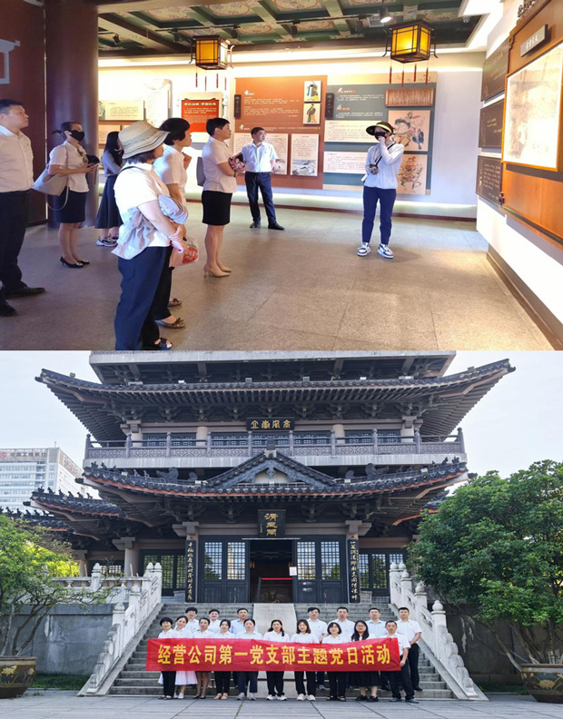 yh533388银河(中国)股份有限公司-官方网站