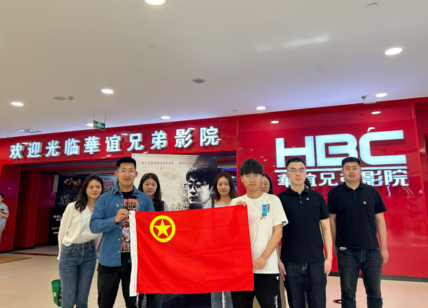 yh533388银河(中国)股份有限公司-官方网站