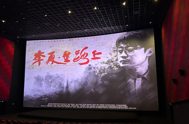 yh533388银河(中国)股份有限公司-官方网站