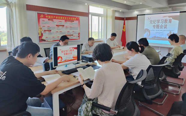 yh533388银河(中国)股份有限公司-官方网站