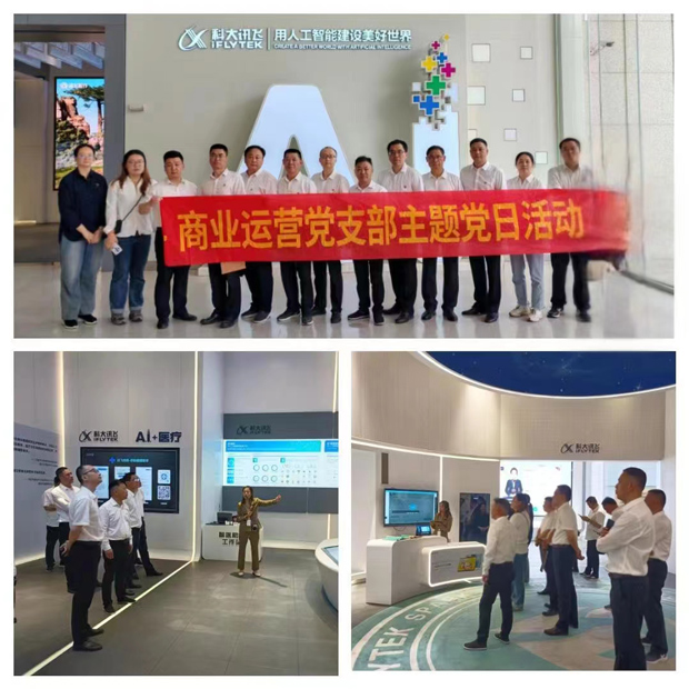 yh533388银河(中国)股份有限公司-官方网站