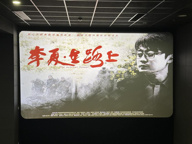 yh533388银河(中国)股份有限公司-官方网站