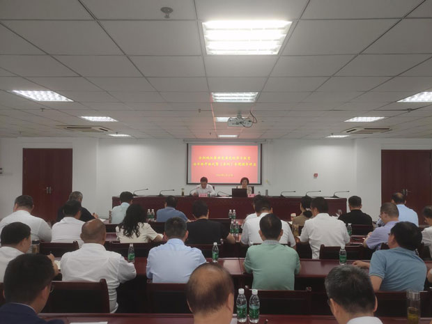 yh533388银河(中国)股份有限公司-官方网站