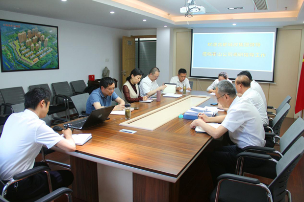 yh533388银河(中国)股份有限公司-官方网站