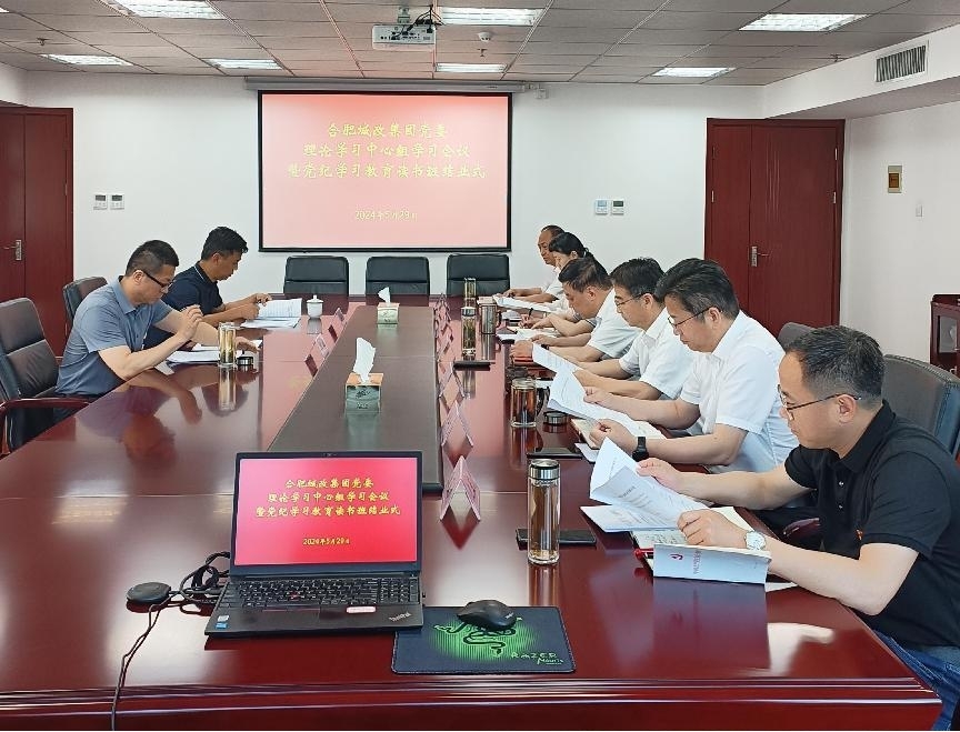 yh533388银河(中国)股份有限公司-官方网站