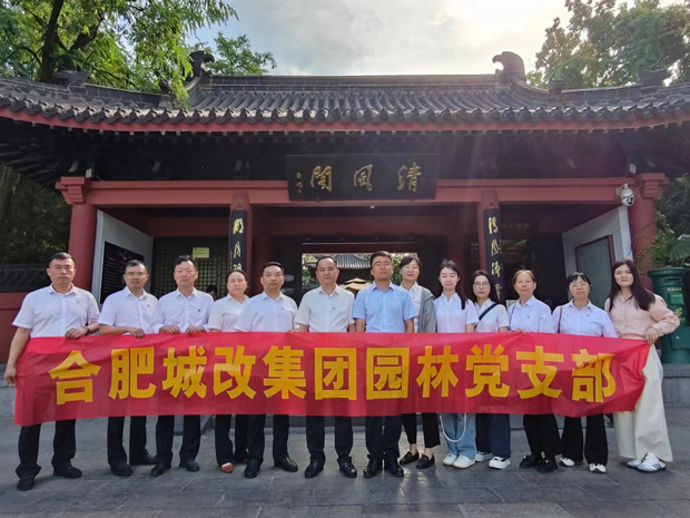 yh533388银河(中国)股份有限公司-官方网站