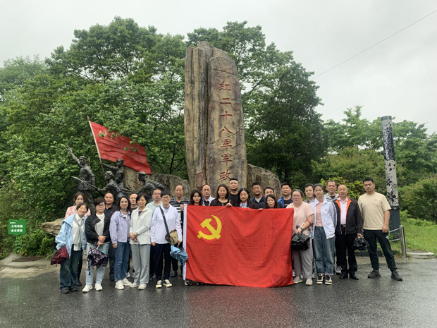 yh533388银河(中国)股份有限公司-官方网站