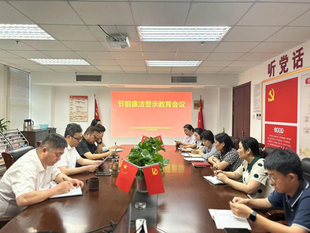 yh533388银河(中国)股份有限公司-官方网站