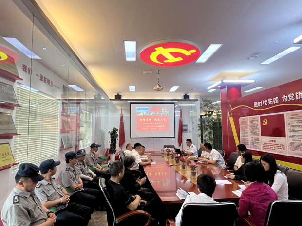 yh533388银河(中国)股份有限公司-官方网站