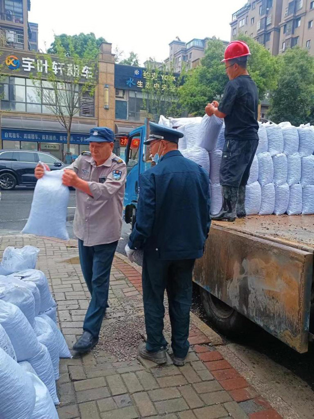 yh533388银河(中国)股份有限公司-官方网站