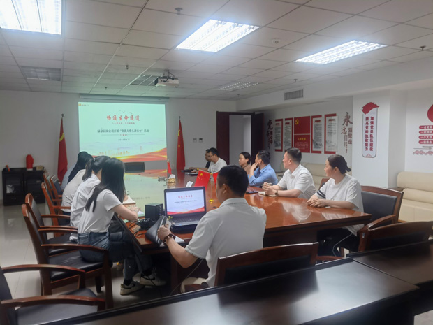 yh533388银河(中国)股份有限公司-官方网站