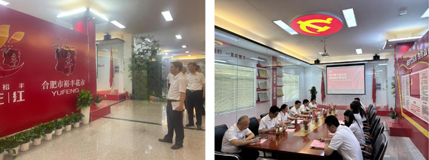 yh533388银河(中国)股份有限公司-官方网站