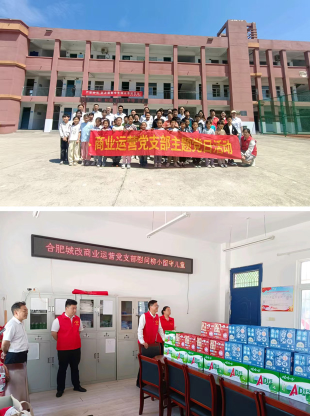 yh533388银河(中国)股份有限公司-官方网站