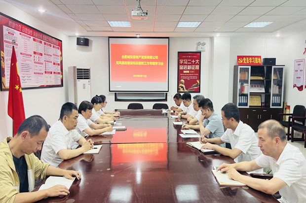 yh533388银河(中国)股份有限公司-官方网站