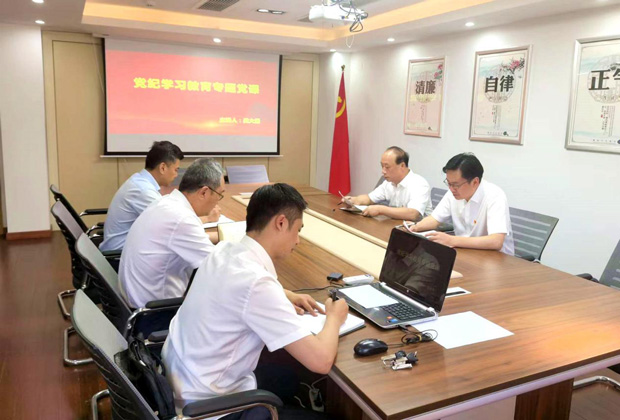 yh533388银河(中国)股份有限公司-官方网站