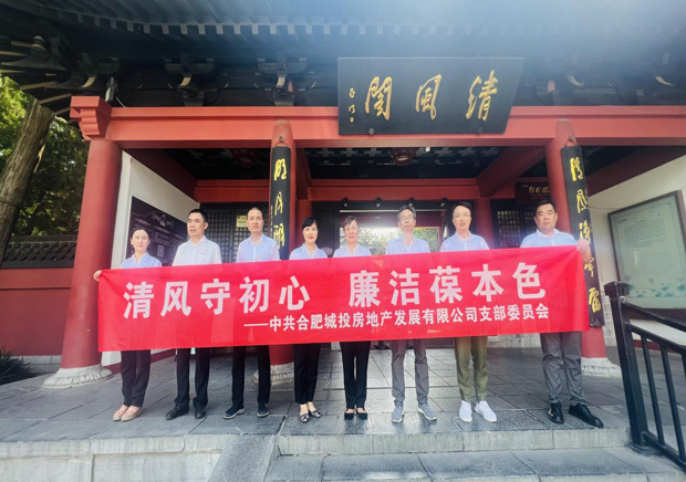 yh533388银河(中国)股份有限公司-官方网站