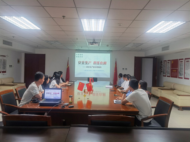 yh533388银河(中国)股份有限公司-官方网站