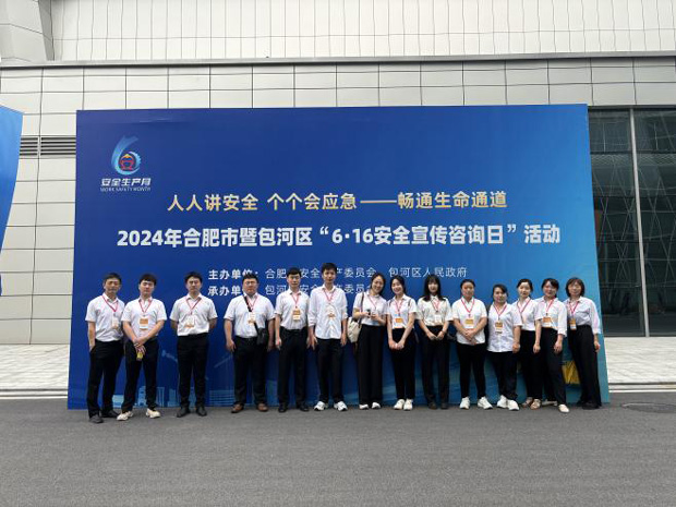 yh533388银河(中国)股份有限公司-官方网站