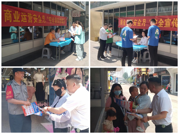 yh533388银河(中国)股份有限公司-官方网站