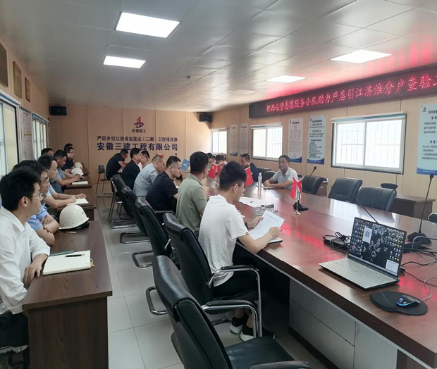 yh533388银河(中国)股份有限公司-官方网站