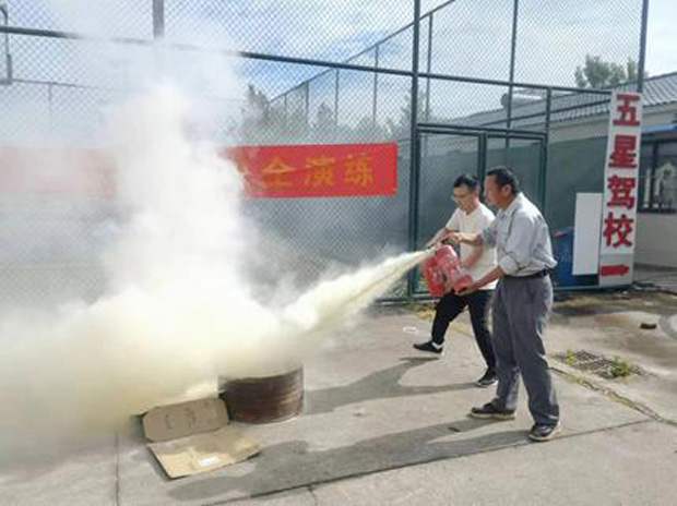 yh533388银河(中国)股份有限公司-官方网站