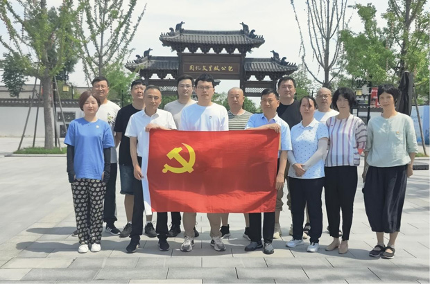 yh533388银河(中国)股份有限公司-官方网站