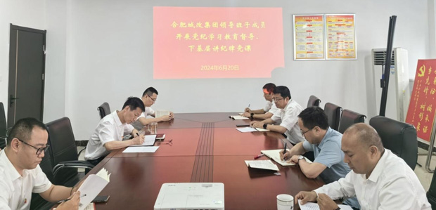 yh533388银河(中国)股份有限公司-官方网站