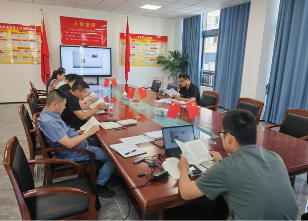 yh533388银河(中国)股份有限公司-官方网站