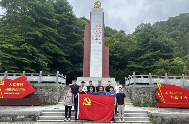 yh533388银河(中国)股份有限公司-官方网站