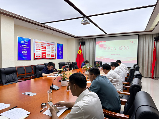 yh533388银河(中国)股份有限公司-官方网站