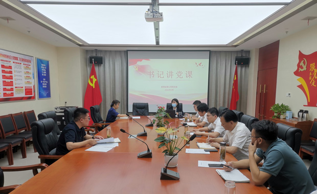 yh533388银河(中国)股份有限公司-官方网站