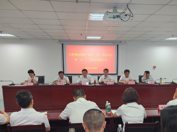 yh533388银河(中国)股份有限公司-官方网站