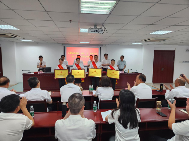 yh533388银河(中国)股份有限公司-官方网站