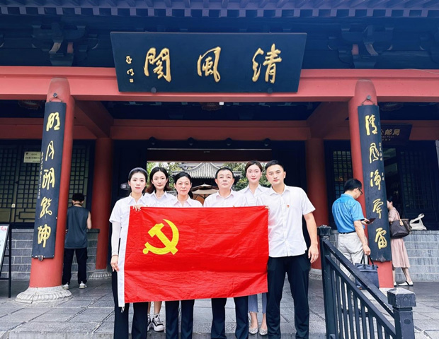 yh533388银河(中国)股份有限公司-官方网站