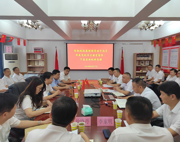 yh533388银河(中国)股份有限公司-官方网站