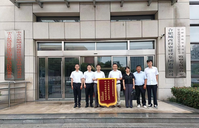 yh533388银河(中国)股份有限公司-官方网站