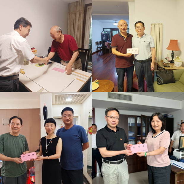 yh533388银河(中国)股份有限公司-官方网站