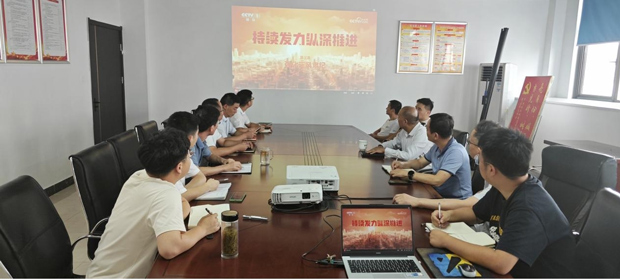 yh533388银河(中国)股份有限公司-官方网站