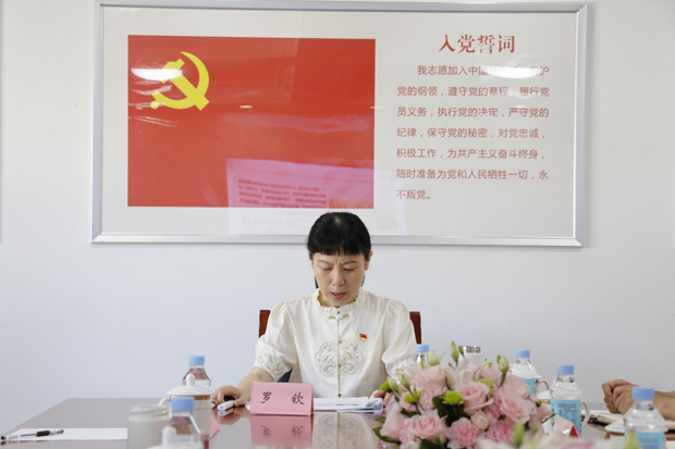 yh533388银河(中国)股份有限公司-官方网站