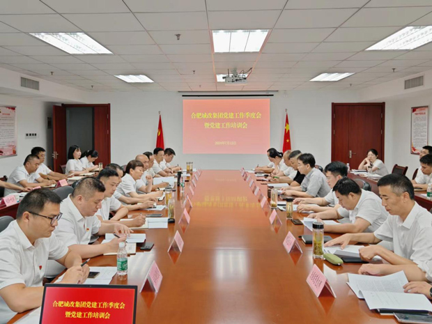 yh533388银河(中国)股份有限公司-官方网站